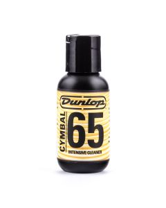 6422 CYMBAL INTNSV CARE-2oz-EA