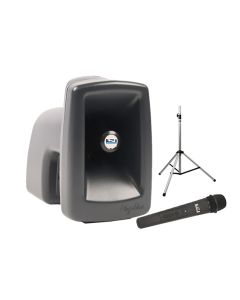 MegaVox MEGABP Basic Package